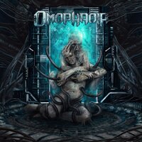 Omophagia