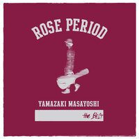 Hobo Walking - Masayoshi Yamazaki
