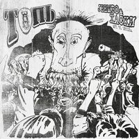 ТОПЬ - JEEMBO, Хаски