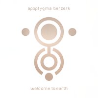 Kathy's Song (Come Lie Next to Me) - Apoptygma Berzerk