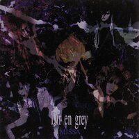 Aoi Tsuki - Dir En Grey