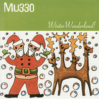 This Year More Than Ever - MU330