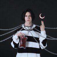 Затмение - COLDAH