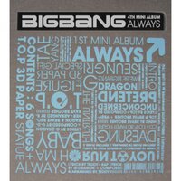 Unknown Number - BIGBANG