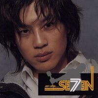 Luz Control - SE7EN