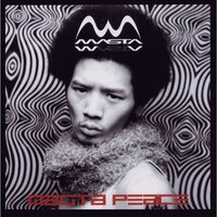 Party - Masta Wu