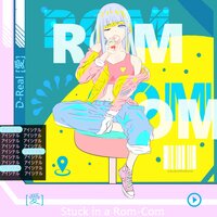 Prelude - D-Real [愛]