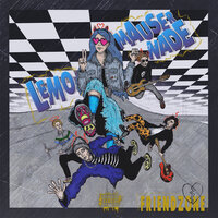 Девочка танцует - Lemonade Mauser