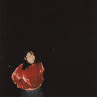 passionfruit - Yaeji