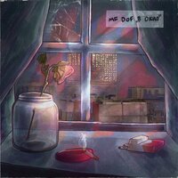 До точки - Mf Dof