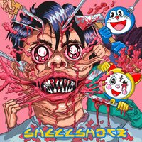Bleed - TELLY GRAVE