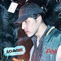 Так нельзя - 10AGE