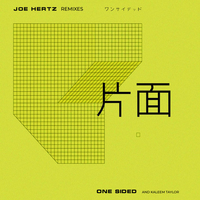 One Sided - Joe Hertz, Kaleem Taylor, Chloe Martini