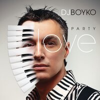 I Miss Your Love - Dj Boyko, Sound Shocking