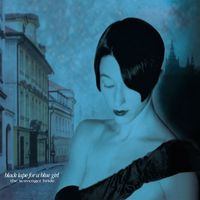 the whipper - Black Tape For A Blue Girl