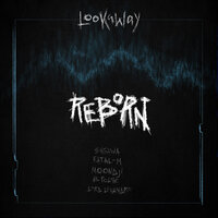 Адканнибалов - Lookaway
