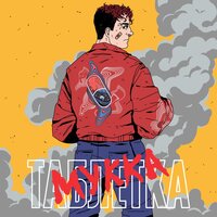 Тёплый свитерок - МУККА