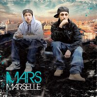Теплее - Marselle