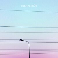 Пополам - Eilean Mor