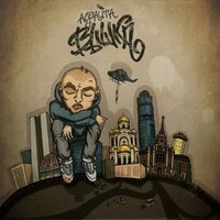 Невступление - Адвайта
