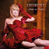 Secret of My Heart (From "Detective Conan") - Shiroku