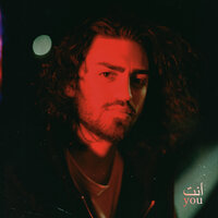 It's You - Ali Gatie
