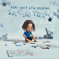 Range Rover - Jacin Trill