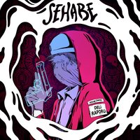 Ruhunuz Eksik - Sehabe, Şanışer
