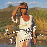 I Won't Take Less Than Your Love - Tanya Tucker, Paul Davis, Paul Overstreet