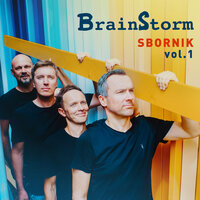 Пропуск - BrainStorm