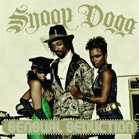 Sensual Seduction - Snoop Dogg