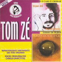 Complexo de Épico - Tom Zé