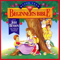 Here In My Heart(Hernandz - Jodi Benson