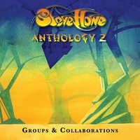 Lily's In The Field - Steve Howe, Annie Haslam