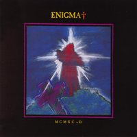 Mea Culpa Part II - Enigma