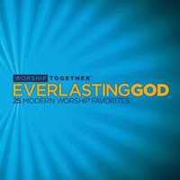 He Is Exalted - Shane & Shane