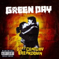 Another State of Mind - Green Day