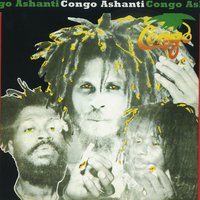 Yoyo - The Congos