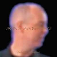 I Didn't Get Where I Am Today - Pet Shop Boys