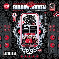 Kill The Dance - Kardinal Offishall, Akon