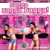 Go Go Club - VYBZ Kartel