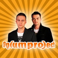 Ангел - OPIUM Project