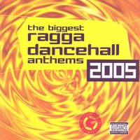 U Lying - Elephant man, Busy Signal