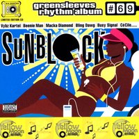 Duh Ya - Busy Signal