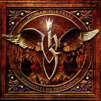 Mortal Sinful Wrath - Human Fortress