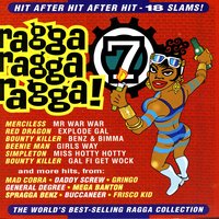 Ever Tight - Mad Cobra