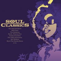 Love Fire - Syreeta