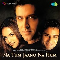 Haye Ram, Pt. 2 - Abhijeet, Pamela Jain