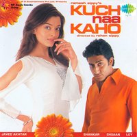 Achchi Lagti Ho - Udit Narayan, Kavita Krishnamurthy