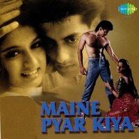 Aate Jaate Hanste Gaate - Lata Mangeshkar, S. P. Balasubrahmanyam